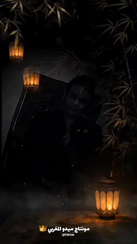 الفنان الراحل علي العريبي 🎤🥺💔🔥👌