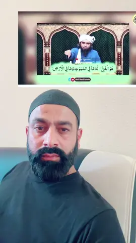 #engnearmuhammahalimirza#unitedkingdom🇬🇧❤️#unitedkingdom🇬🇧#fypシ゚#mirzaaliengineer#fypシ゚viral🖤tiktok#viralvideos#viralvideo 