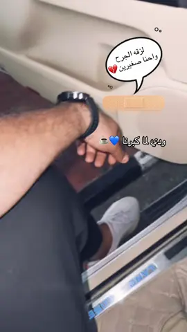#الدوحه_قطر🇶🇦 #القهوه_عشق_لاينتهي #جيل_الثمانينات #الشعب_الصيني_ماله_حل😂😂 