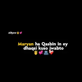 love sarr❤️‍🩹#viewsproblem💔😔 #maryam #pppppppppppppppp #somalitiktok #expolar 