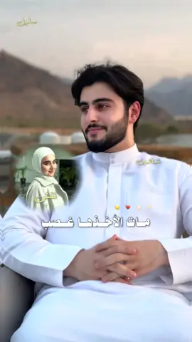 ورجعتلي فرحانهه 🥹♥️ #واتباديوون_للابد🤓 #اكسبلور #foryou #explore #fyp 
