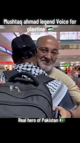 Real hero mushtaq Ahmad voice of plastine #peace #mushtaqahmad #plastine🇵🇸🇵🇸🇵🇸🇵🇸🇵🇸 