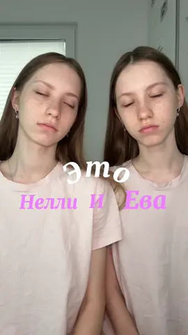 #fyp #рек #грвм #школа #grwm 