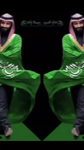 #السعوديه🇸🇦💚 #محمد_بن_سلمان_هيبة_وشموخ_ملك🇸🇦 #حبيب_الشعب_محمد_بن_سلمان🇸🇦❤️ #ولي_العهد_محمد_بن_سلمان_حفظه_الله #السعوديه🇸🇦💚 