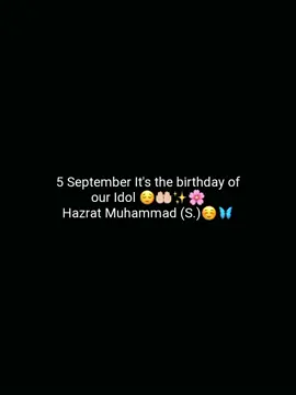 Alhamdulillah ☺️🌸🤲🏻✨ #_sumu_167 
