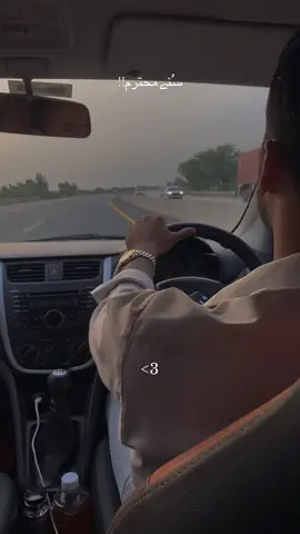 ❤️🐼🤌🏻#viraltiktok #trendingvideo #forupage #capcut_editor_27_4k #support_me #suave #CapCut 