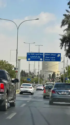#ذكريات_الطفولة_التي_لا_تنسى❤  #الاردن_عمان_جبل_التاج  #مشاهدات_56000_مليون_مشاهده♥️ 