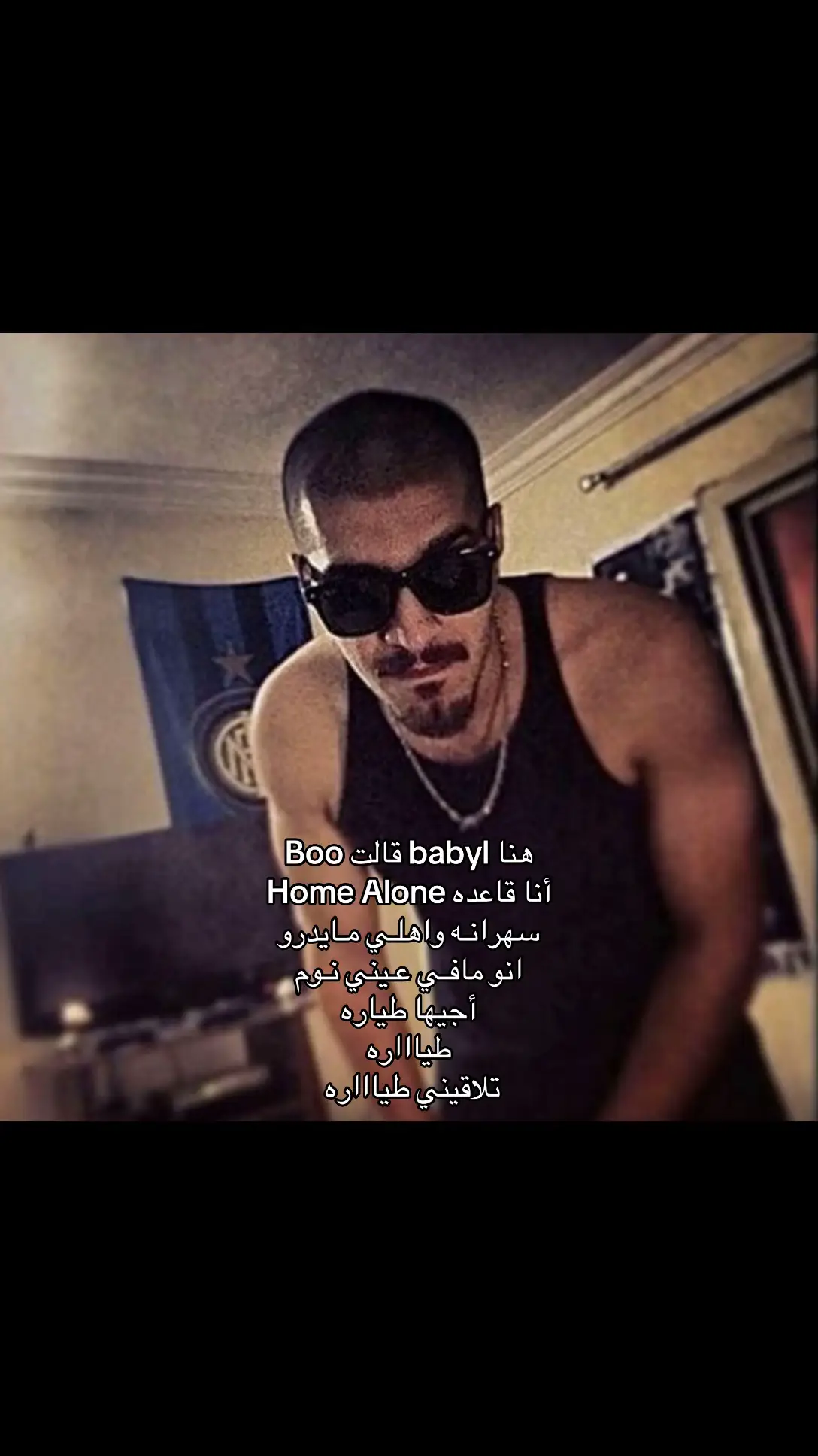 #سلومو #explore #مالي_خلق_احط_هاشتاقات #اغاني #fyp #foryou #fyppppppppppppppppppppppp 