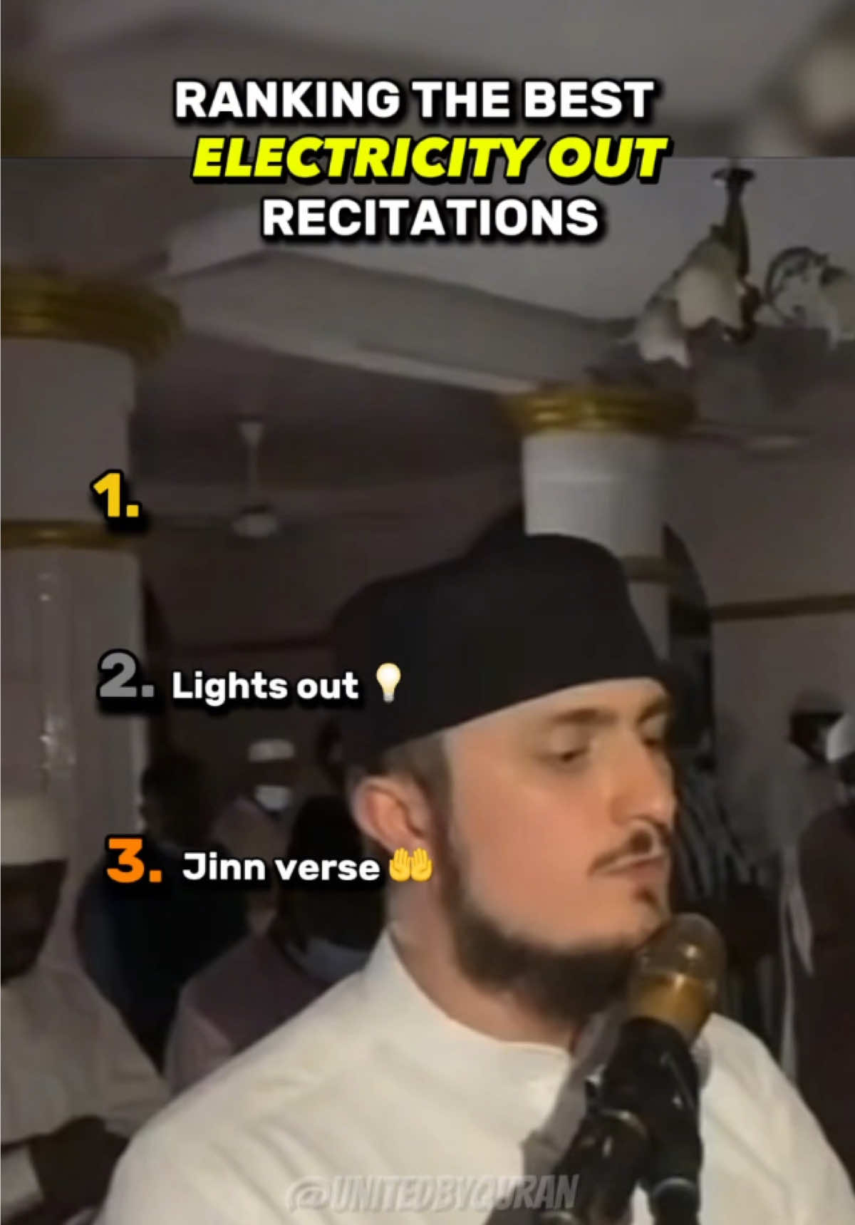Best Recitations when Electricity goes out #islam #quran #recitation #fyp 