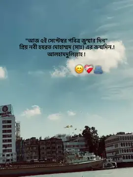 Alhamdulillah 🥰🥰
