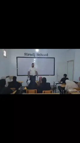 #bem #backtoschool #مدرسة #الجزائر #bac 