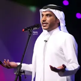 #سعد_الفهد  #شحجيلك 