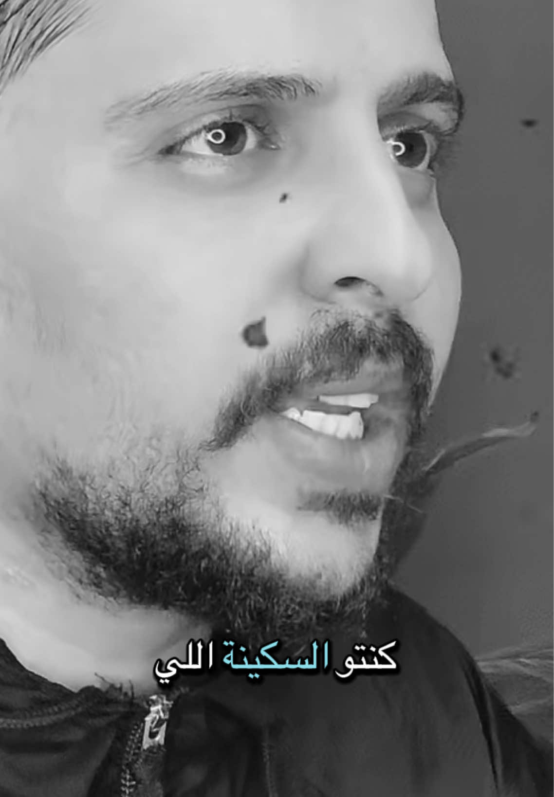 كنتو السكينه اللي اتغرزت فيا … #كوتشيكا #kotshika #fyp 