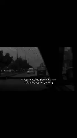 الحمدلله🤎#تصميمي #ويبقى_الحسين #اللهم_صل_على_محمد_وآل_محمد #الشعب_الصيني_ماله_حل😂😂 