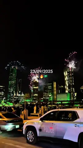 متحمسين لليوم الوطني 😍🤍💚🇸🇦 23/9/2025 #93saudinationalday #السعودية #ترند #اكسبلور #الشعب_الصيني_ماله_حل😂😂 