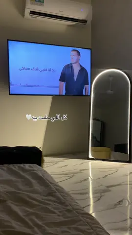 🤍#اكسبلور #ستوريات #foryou 