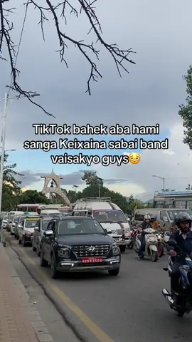 Net slow hola vanera sochera last ma band vaisake ko raixa😑#fyppppppppppppppppppppppp 