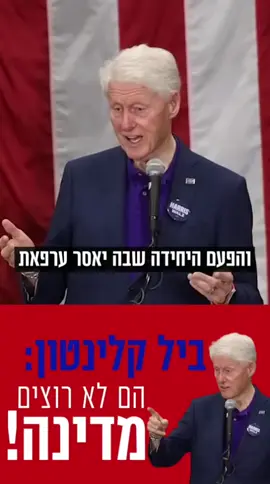 ברכת הגומל דחןף🙏🙏🙏