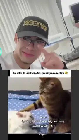 #🇹🇳🇩🇿🇲🇦🇱🇾🇪🇬 #شعب_الصيني_ماله_حل😂😂😂 #cañita #🇵🇫🇳🇨🇼🇫🇫🇷🔥🦾 #douhalaribiii @Cañita💛🌽 