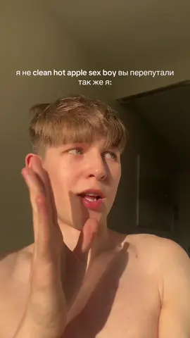 тгк форксик 