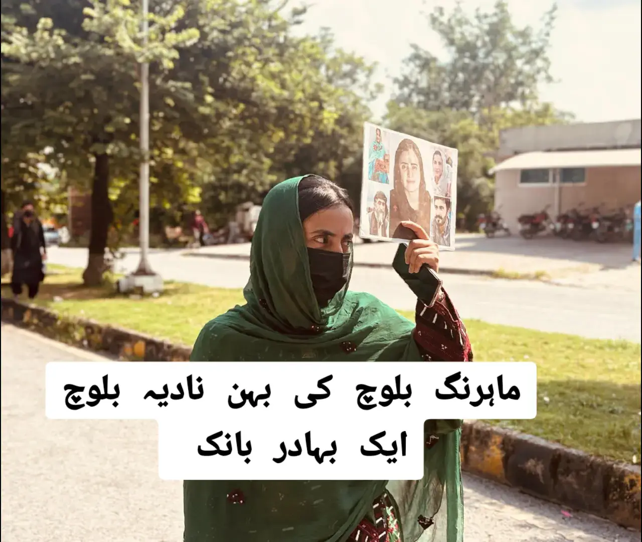 𝗗𝗮𝘆 𝟱𝟭 – 𝗜𝘀𝗹𝗮𝗺𝗮𝗯𝗮𝗱 𝗦𝗶𝘁-𝗜𝗻 Today marks the 51st day of the Islamabad sit-in by families of the forcibly disappeared and detained Baloch Yakjehti Committee (BYC) leaders. Despite continuous rain, the families including elderly women and children — carried out a peaceful protest rally in Islamabad to highlight their demands: the immediate release of BYC leaders and an end to enforced disappearances in Balochistan. For over seven weeks, these families have endured rain, heat, harassment, and intimidation, yet their demands remain unmet. Instead of facilitating their right to peaceful assembly, Pakistani authorities have continued to block access to the National Press Club, restrict their movement, and subject participants to surveillance and mistreatment. The persistence of these families in the face of severe repression underscores both the urgency of their demands and the ongoing crisis of human rights in Balochistan. #ReleaseBYCleaders #EndEnforcedDisappearances #stopbalochgenocide💔💔 