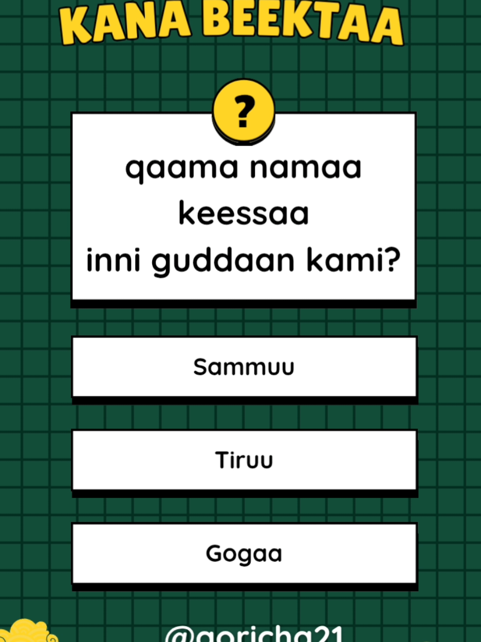 health quiz#creatorsearchinsights #afaanoromoo #afaanoromootiktok #gorsaa🤌🏽🥰 #ethiopian_tik_tok 