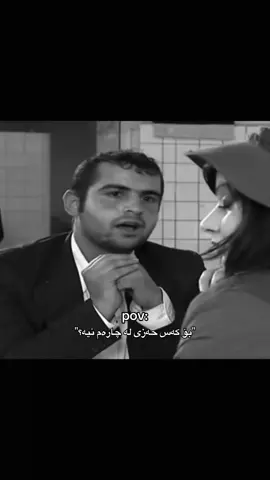 🥰🥰 #poli12 #zanko #گەردەلوول #foryouu 