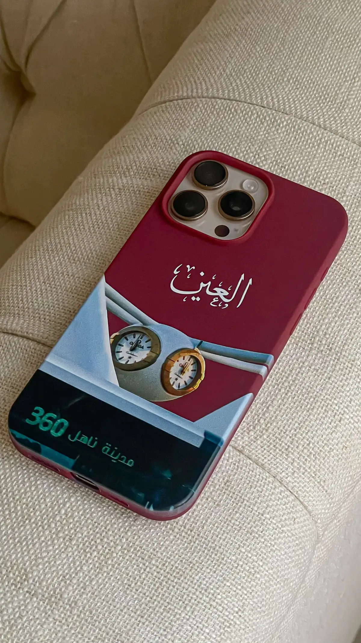 #foryou #الشعب_الصيني_ماله_حل😂😂 #اكسبلور #viralvideo #دوار_الساعة 