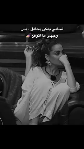 #InspirationByWords #خواطر_للعقول_الراقية #خواطر_من_القلب 