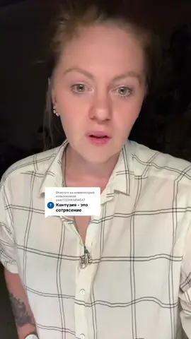 Ответ пользователю @user7722493814547 