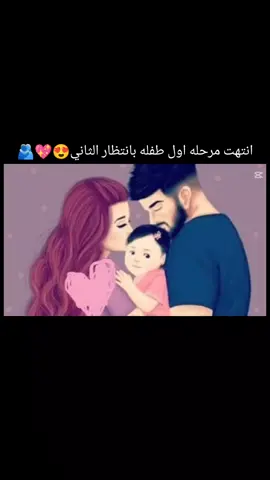 #عمرييييي🧸 #مالي_خلق_احط_هاشتاقات🧢🙂 #الشعب_الصيني_ماله_حل😂✌ 