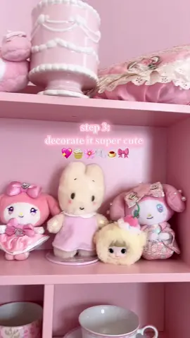 hopefully that can help whoever is looking for cute home decor and storage out a bit! #pinkroominspo #pinkhomedecor #kawaiiaesthetic #pinkaesthetic #pink 