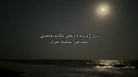 #محمد241 #explore #foryou #foryoupa #4u 