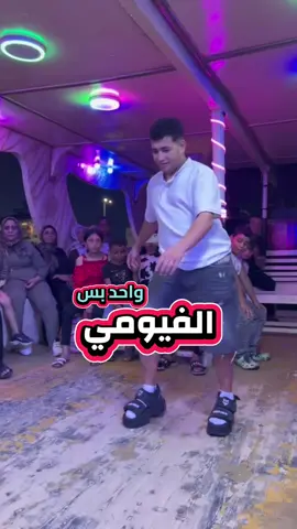 #اكسبلور #ام_خالد #علياء #fyp #الشعب_الصيني_ماله_حل😂😂 