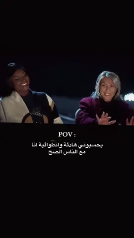 🤣❤️#مسلسلات_خليجية #اكسبلور #الصحبه_الحلوة #تيك_توك_عرب #fypシ゚ 