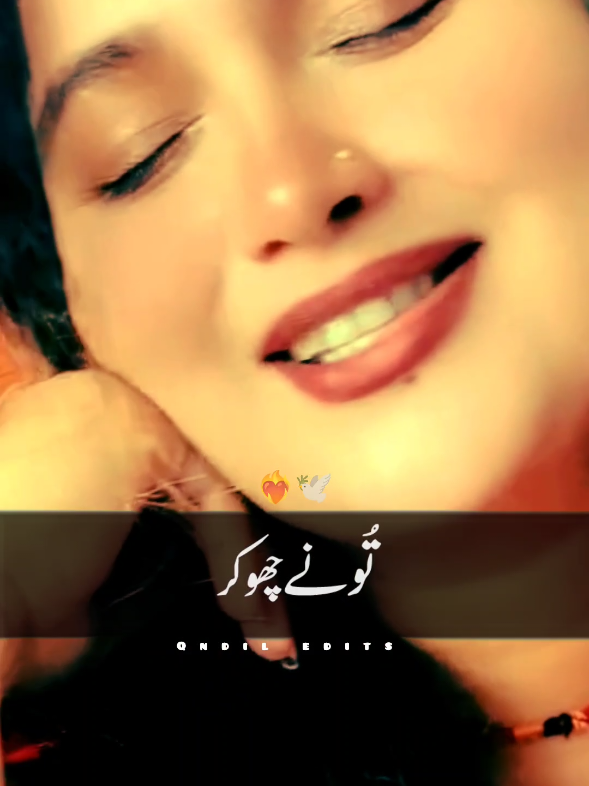 #foryou #foryoupage #fyp 