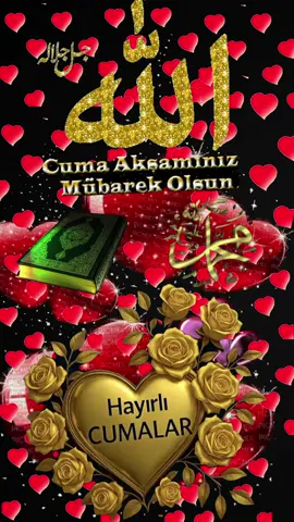 #ALLAH❤️  #HAYIRLICUMALAR  #islamic_video  #huzurislamda  #cubuk55 