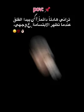 #CapCutمووووت ده 🔥😉##مش_هنظبط_الريتش_بقي🖤 #قالب_كاب_كات_نار_جاهز_استخدموه #قالب_كاب_كات #كاب_كات 