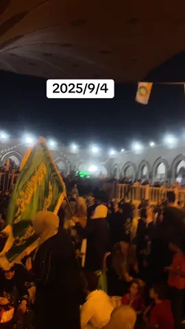 #مولد_النبوي_الشريف_مبارك 🌺🌺