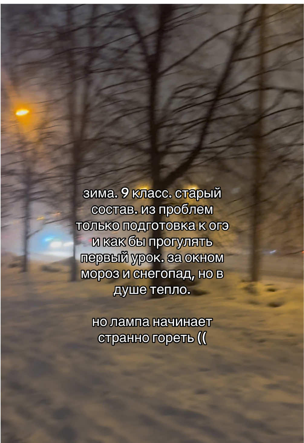 кркащкі