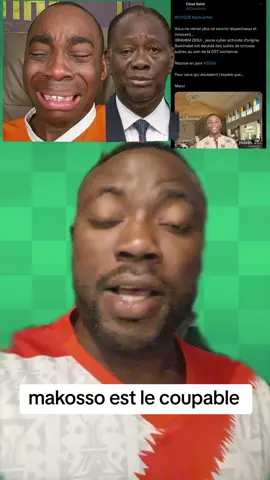 #tiktokburkinafaso🇧🇫🇧🇫🇧🇫🇧🇫 #tiktokmali🇲🇱223 #tiktokivoire225🇨🇮 #tiktokfrance🇨🇵 #tiktokghana🇬🇭 