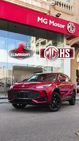 🔥✨عربية عائلية لازم تفكر فيها MG HS