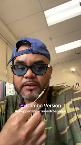And that’s on Preap Sovath! 🇰🇭 #choppedandskrewedchallenge #khmertiktok #cambodiatiktok 