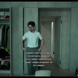 you know… #рек #Брайн #БрайнМапс 