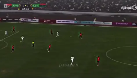 هدف منتخب ليبيا ضد أنغولا 🇱🇾🔥 #ليبيا #ليبيا🇱🇾 #ليبيا_طرابلس#ليبيا_بنغازي #ليبيا_البيضاء 