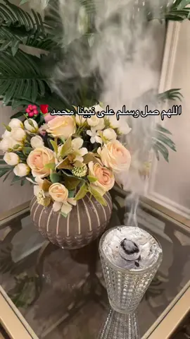 #🌹❤️🌹🌹❤️❤️❤️❤️🌹🌹🌹🥀🥀 