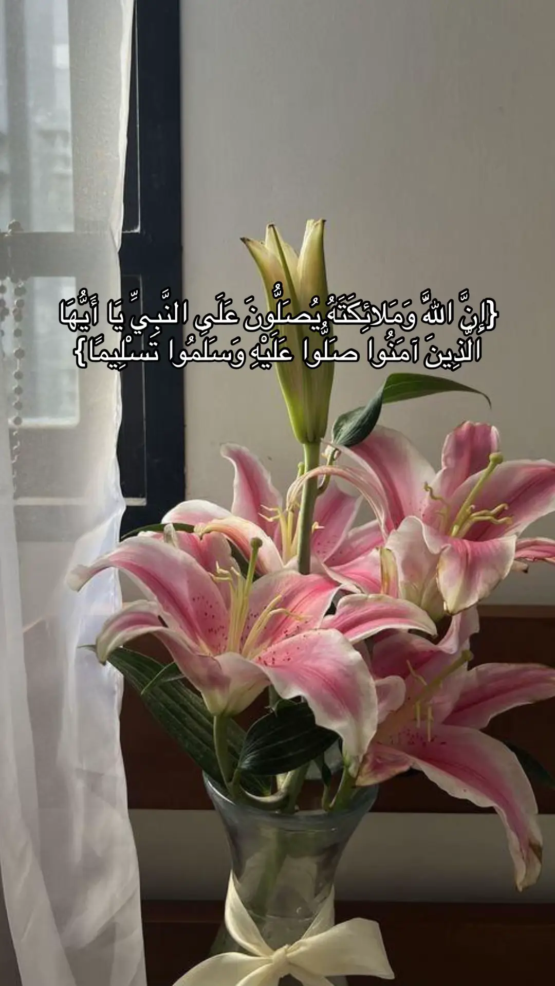 #قران #اجر_لي_ولكم 