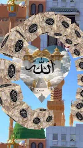 🕋♥️🤲جشن عیدمیلاد النبی مب #foryoupage #trending #foryou #unfreezemyacount 