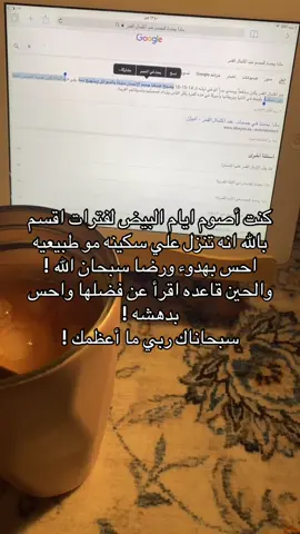 #الشعب_الصيني_ماله_حل😂😂  #اكسبلور  #السعودية 