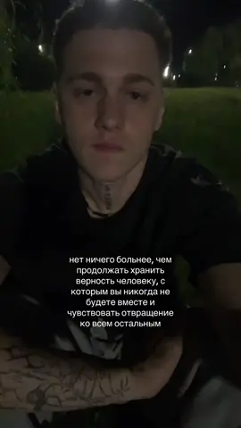 тгк: это матоки